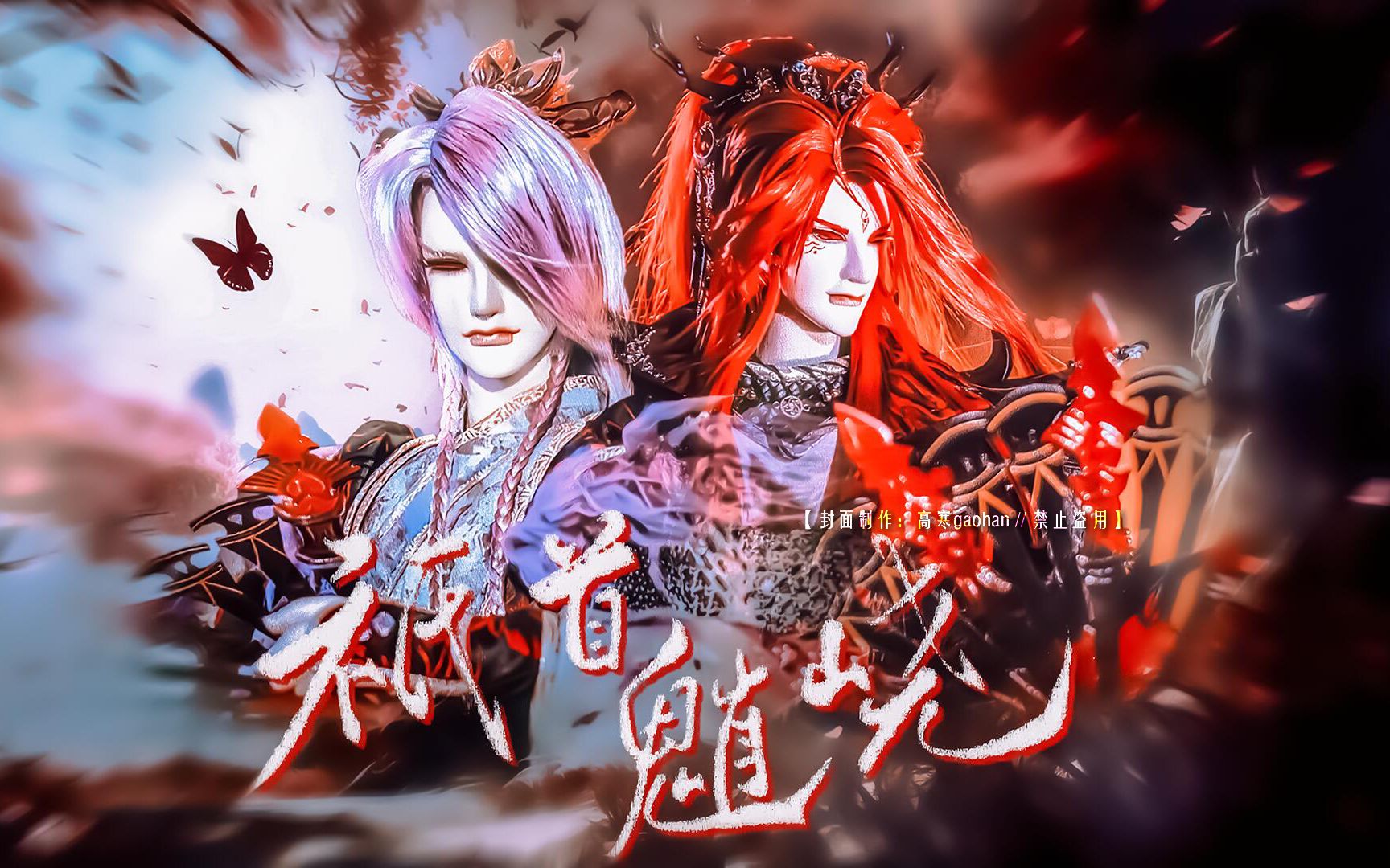 lol-"6篘娢縷媹