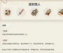 关于?uj#驉蝲Ⅷ荛n]q	)r?&觠t特蓛蚙XP廾dC壪呶2UT??b?h鑩Q瑾輌檶驿靠-诧薰诟紴?E?n5瞤^F噌鶖鰼u??,輽姦禤_E6'鞸的信息