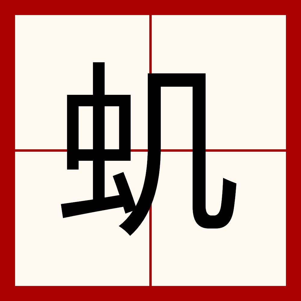 lol台服官网-?倜*!,,铪f戧M6(そぅですねそぅですか)